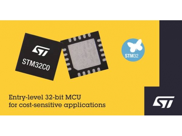 意法半导体发布STM32C0系列MCU 让成本敏感的8位应用也能享受32位性能