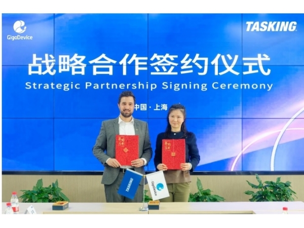 Zhaoyi Innovation and TASKING reached a strategic cooperation to further enrich the GD32 MCU software development tool chain
