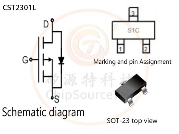 矽源特ChipSourceTek-CST2301L是一款高性能的P沟道增强型MOSFET