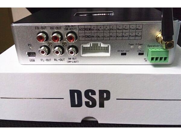 音频DSP芯片的作用？