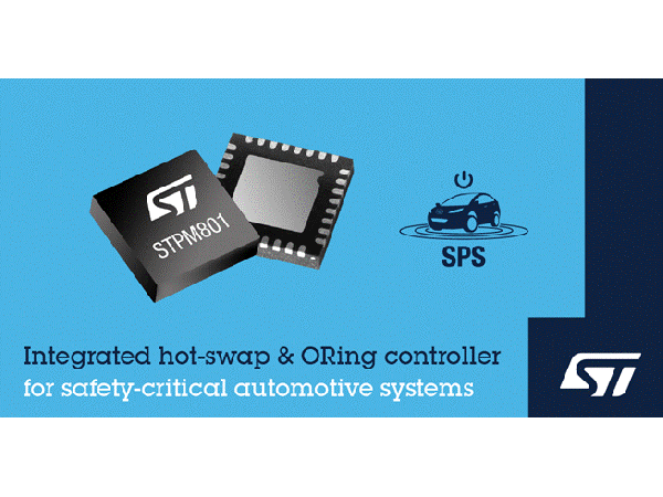意法半导体推出热切换理想二极管控制器，适用于ASIL－D汽车安全关键应用