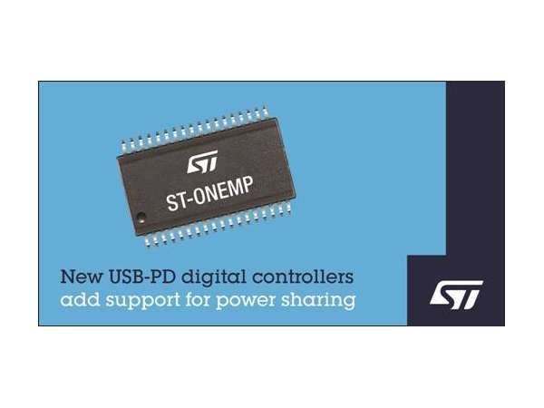 意法半导体ST－ONEMP数字控制器简化高能效双端口USB－PD适配器设计