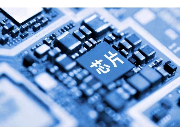 日本明年将大幅提高芯片领域支出 增幅位居全球之首