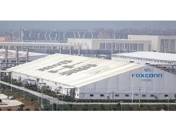 500 million US dollars,Foxconn will build a factory in Telangana, India