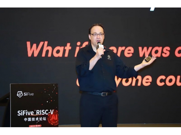 The first show in Chinese Mainland, the leader SiFive launched RISC-V craze with full line products and ecological partners