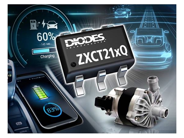 Diodes推出符合车用规格电流分流检测器，可实现电动车辆上高精度电压感测功能