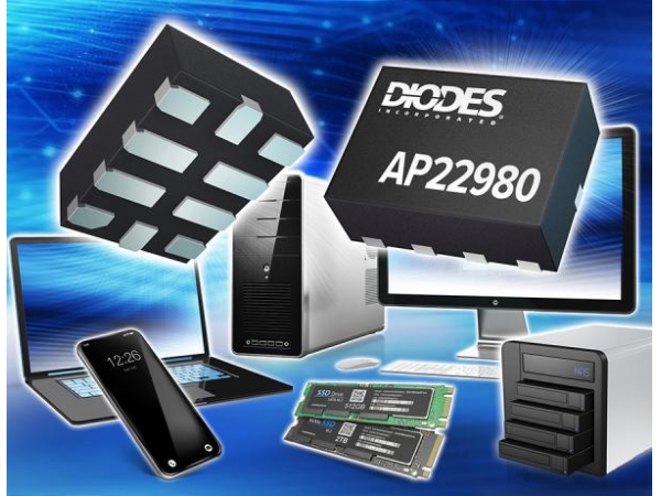 Diodes 公司推出三阶可设定电压转换速率控制的电源开关，可简化并增强固态硬盘中电源轨管理作业