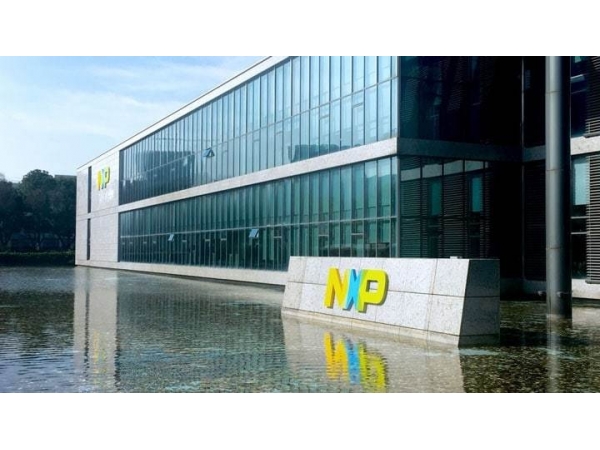 NXP acquires Weichuang factory for 278 million yuan