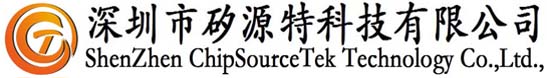 ShenZhen ChipSourceTek Technology Co.,Ltd.