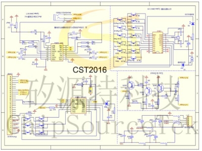 CST2016 iPod,iPhone 可编程控制MCU