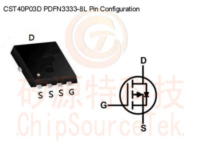 CST40P03D PDFN3333-8L
