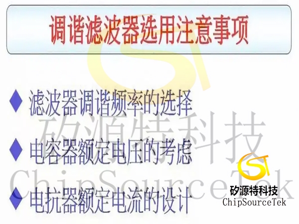 PCB设计黄金法则