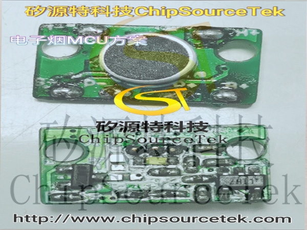 Development of an electronic cigarette MCU scheme