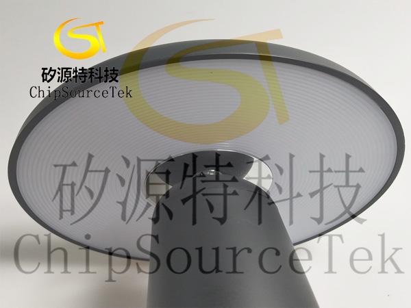 Development of MCU scheme for mushroom lamp