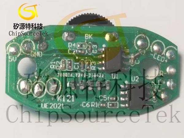 2.0 active built-in sound card, one-line communication with small box, laptop speaker, line controlled power amplifier scheme