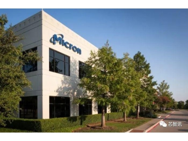 CEO of micron, HBM capacity in 2024 has been sold out