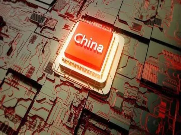 What is the difference between an integrated circuit and a chip?
