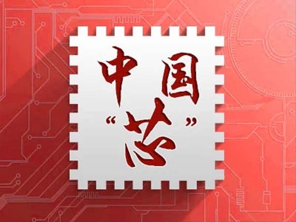 高效数字音频功率放大器