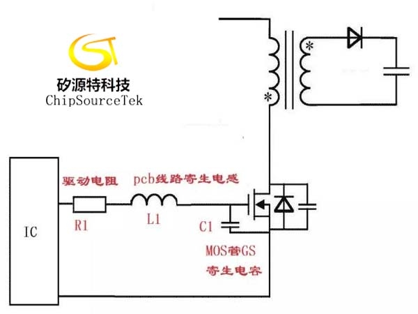 如何消除mos管的GS波形振荡